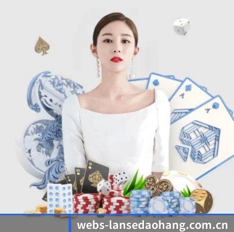 蓝色导航 APP 界面 | lansedaohang